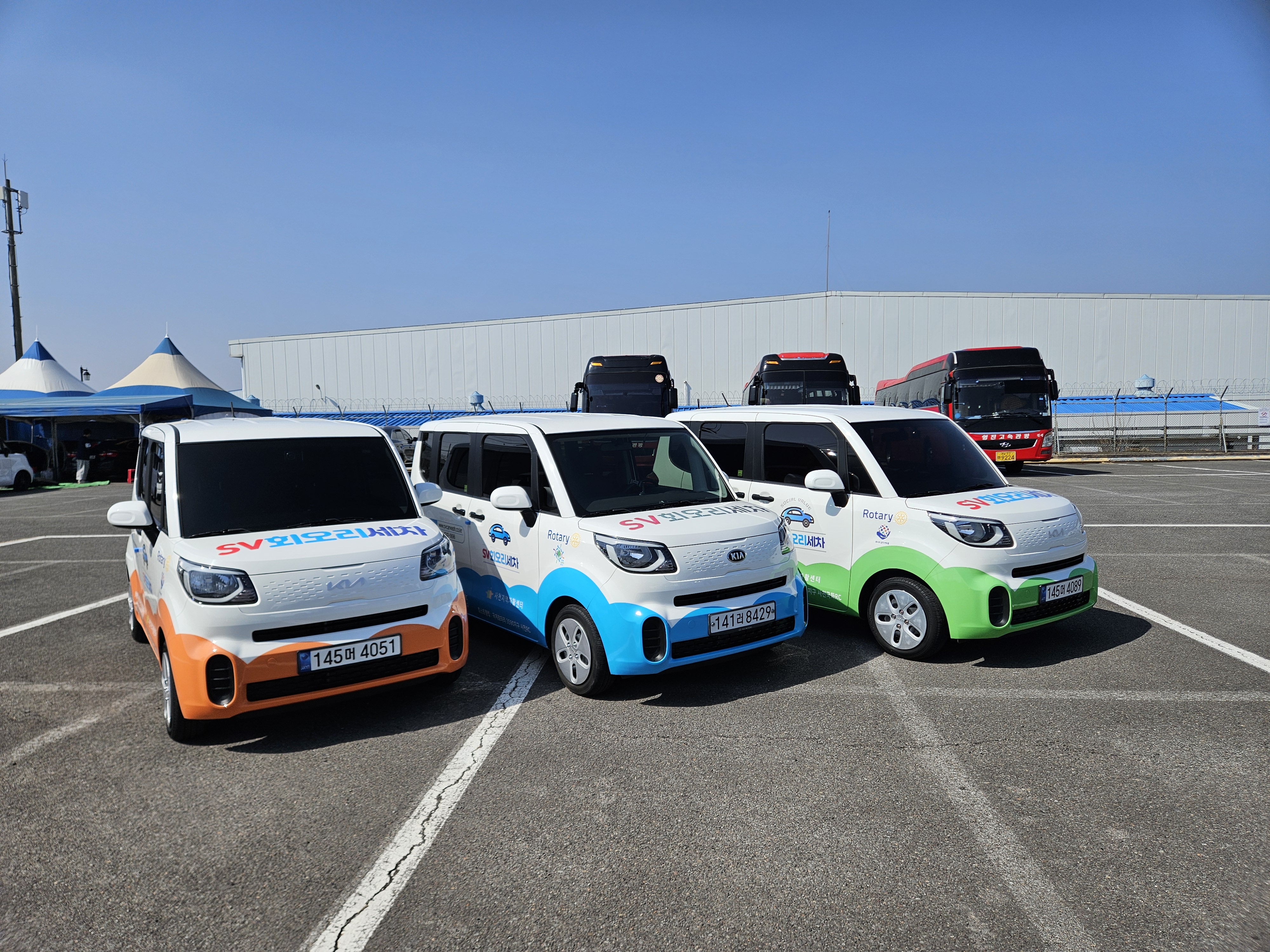 초음파회오리세차 사업단