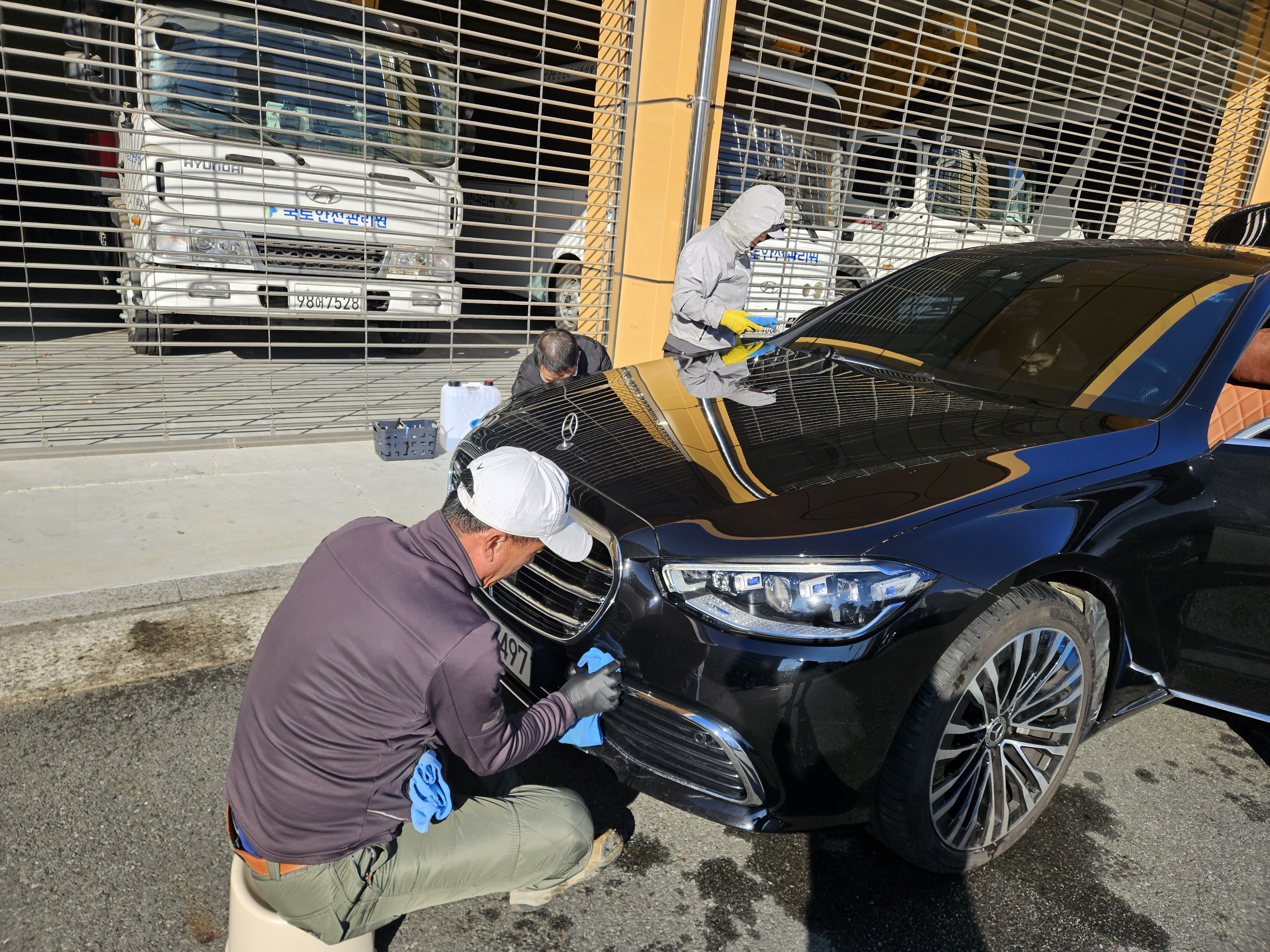 출장세차 사업단