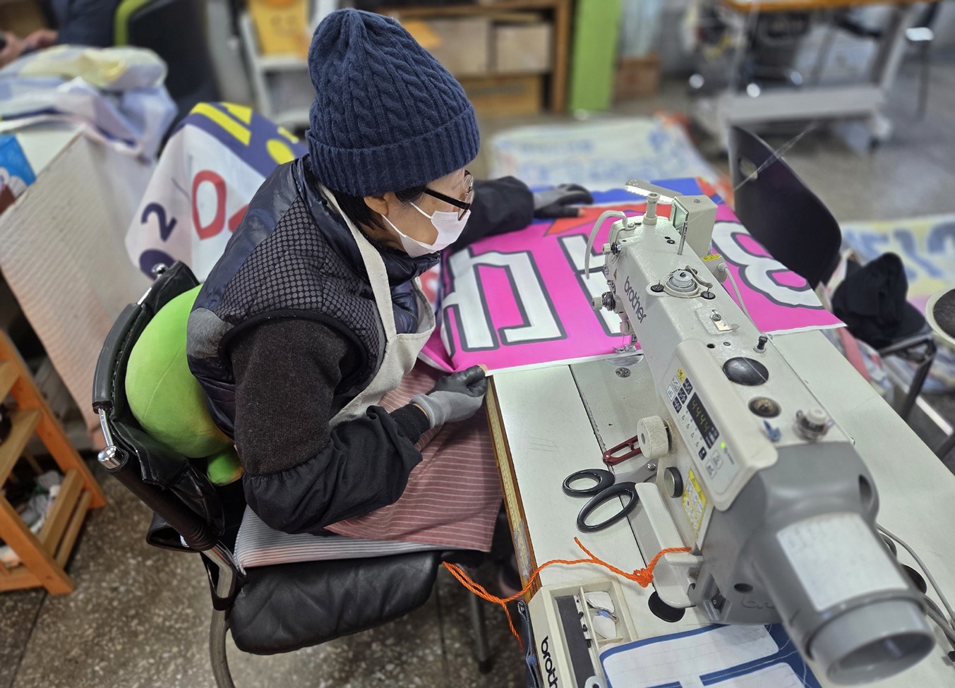 솜씨모아 사업단