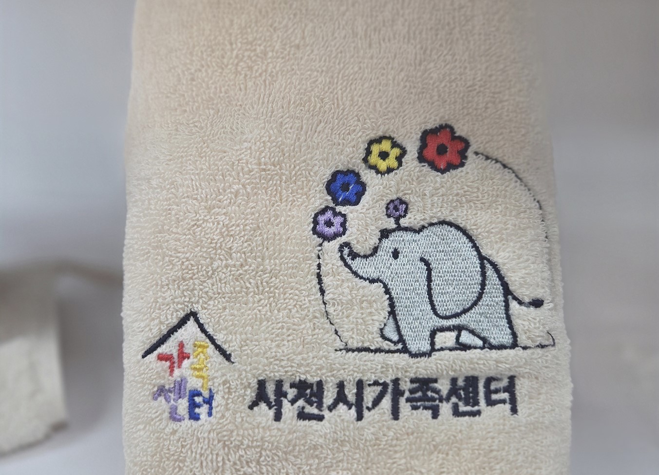 솜씨모아 사업단